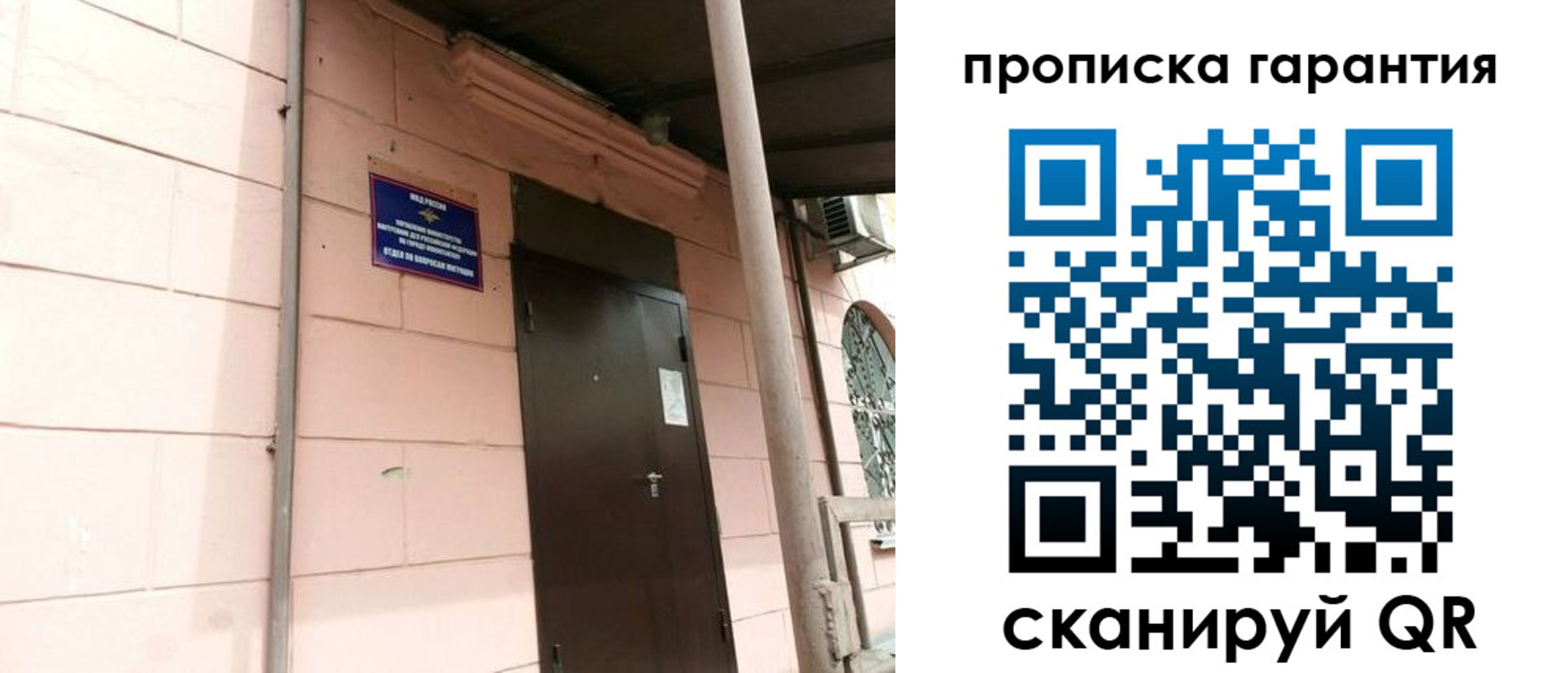 форма 3 в Окуловке